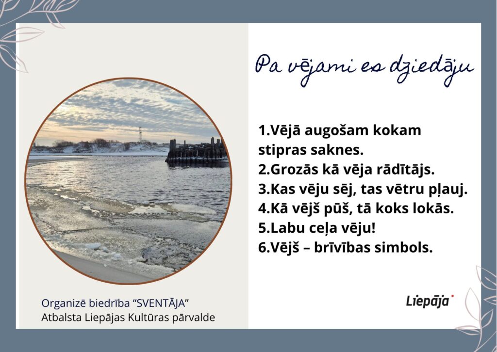 This image has an empty alt attribute; its file name is PLAKATI-14-1024x726.jpg